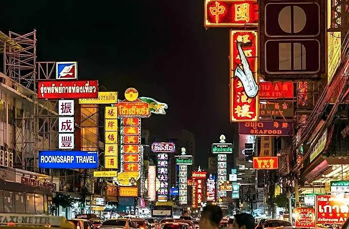 Hidden Dragon China Town 3*